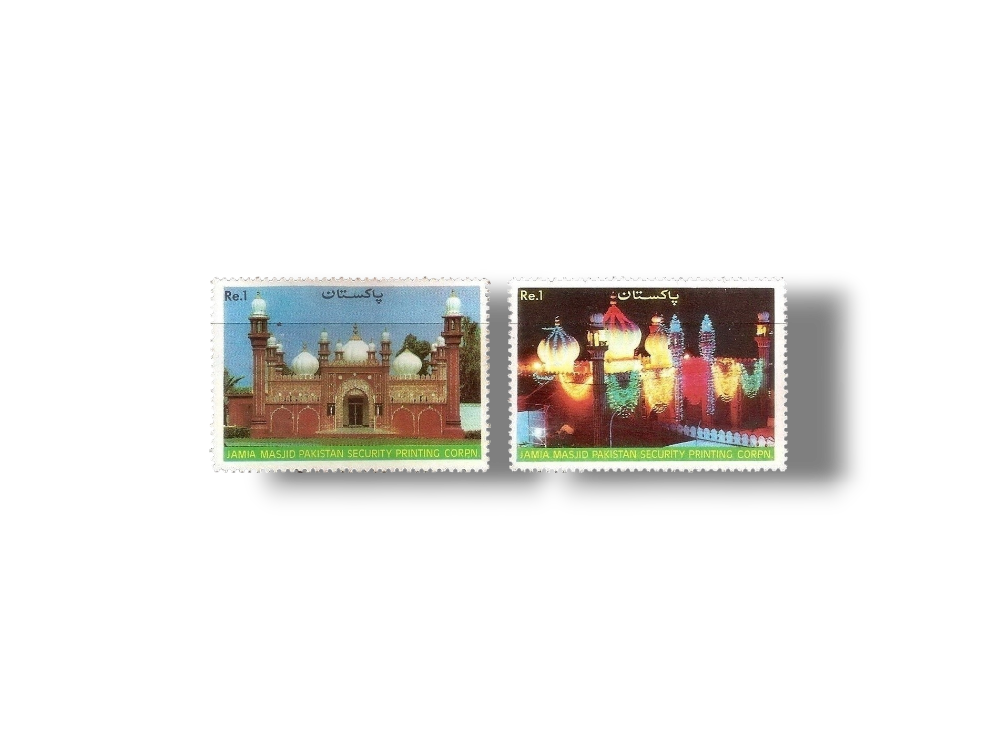 1985 PK682s Jamia Masjid pakistan Security Printing Corporation
