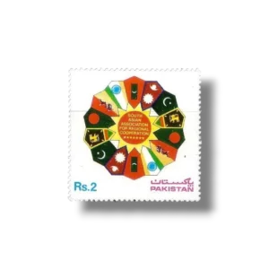 1985 PK689 South Asian Association for Regional Co-operation SAARC 1985