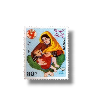 1986 PK698 UNICEF Child Survival Campaign