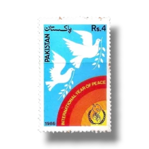1986 PK700 International Peace Year