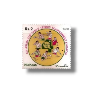 1986 PK701 4th Asian Cup Table Tennis Tournament Karachi