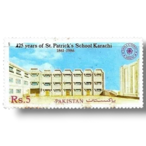 1987 PK706 125th Anniv of St. Patrick School Karachi