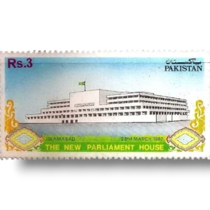 1987 PK711 Inauguration of New Parliament House Islamabad