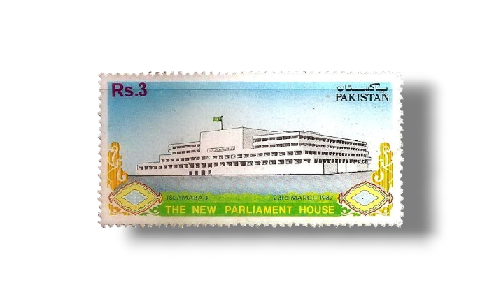 1987 PK711 Inauguration of New Parliament House Islamabad