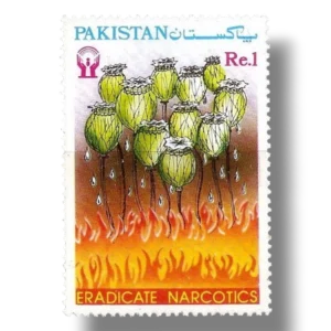 1987 PK712 Campaign Against Drug Abuse