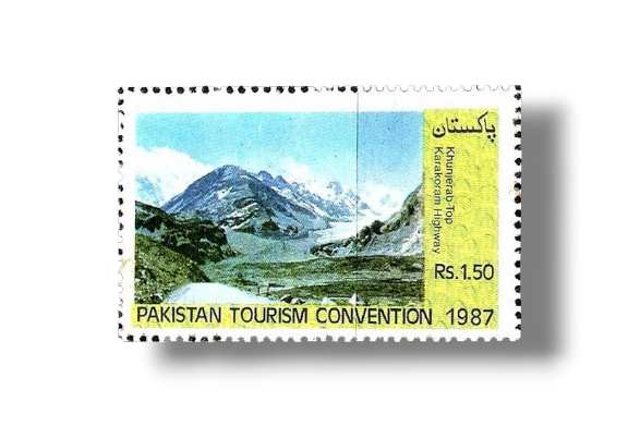 1987 PK725 Pakistan Tourism Convention Khunjerab Top
