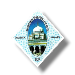 1987 PK729 Shah Abdul Latif Bhitai Mausoleum