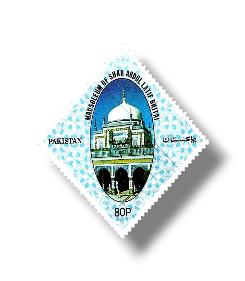 1987 PK729 Shah Abdul Latif Bhitai Mausoleum