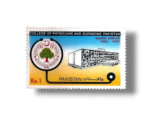 1987 PK731 25th Anniv of College of Physicians and Surgeons