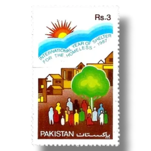 1987 PK732 International Year of Shelter for the Homeless