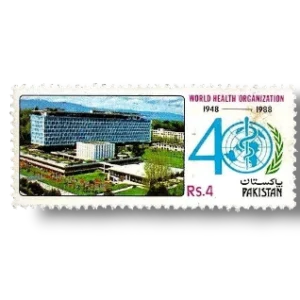 1988 PK738 40th Anniv of W.H.O.