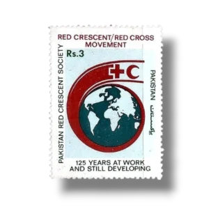 1988 PK739 125th Anniv of Int Red Cross and Crescent