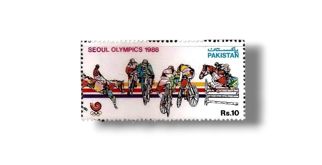 1988 PK751 Summer Olympic Games 1988 Seoul Equestrian events and cycling