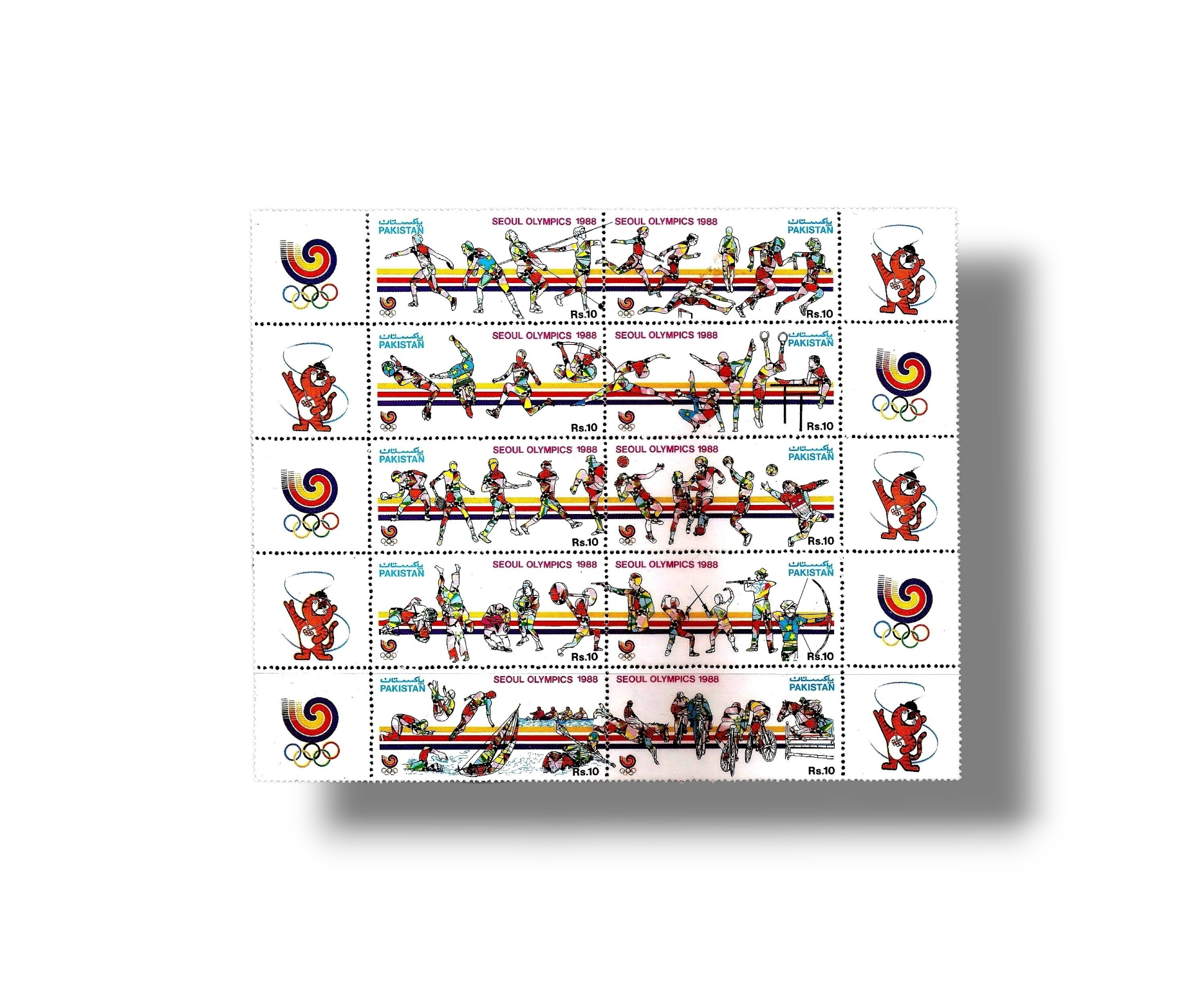 1988 PK751s Summer Olympic Games 1988