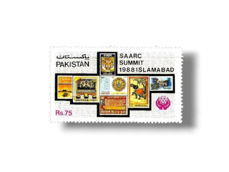 1988-PK756-Saarc-Various-stamps-of-SAARC-countries.webp
