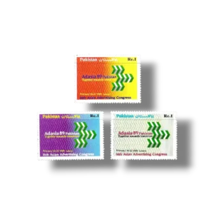 1989 PK760s Adasia 89 16th Asian Advertising Congress Lahore