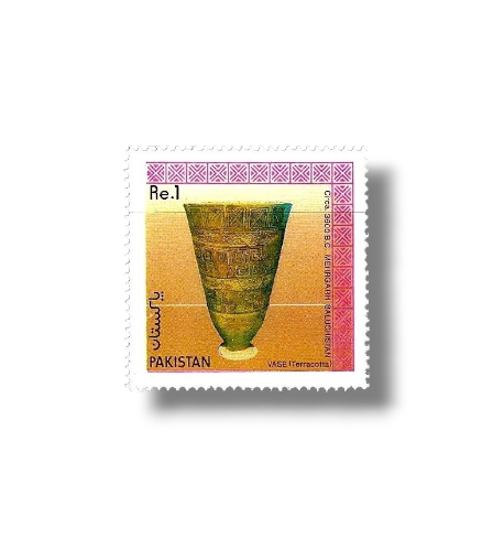 1989 PK769 2600 B.C. old Terracotta Finds Vase