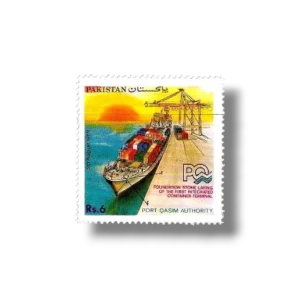 1989 PK772 Construction of Integrated Container Terminal Port Qasim