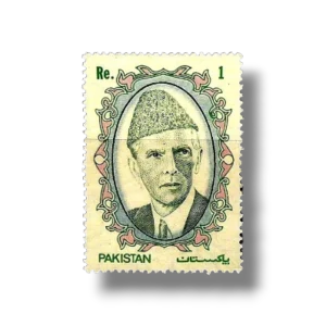 1989 PK773 42 Years of Independency Rs.1 Mohammad Ali Jinnah