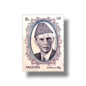 1989 PK774 42 Years of Independency Rs.1.50 Mohammad Ali Jinnah