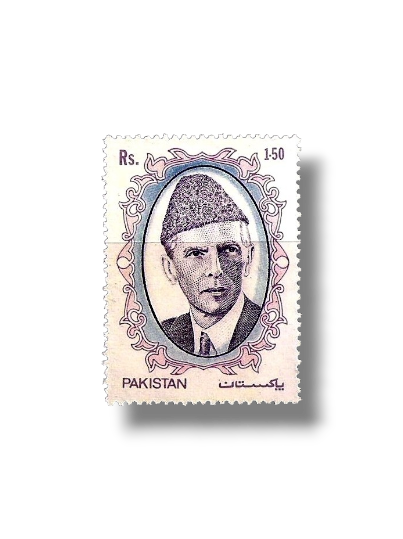 1989 PK774 42 Years of Independency Rs.1.50 Mohammad Ali Jinnah