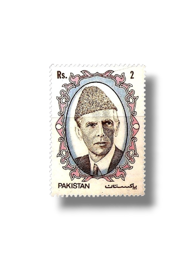 1989 PK775 42 Years of Independency Rs.2 Mohammad Ali Jinnah