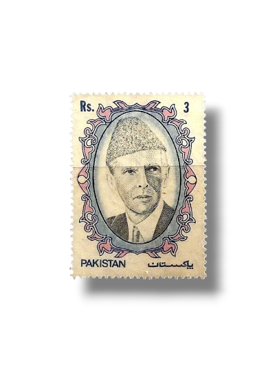 1989 PK776 42 Years of Independency Rs.3 Mohammad Ali Jinnah
