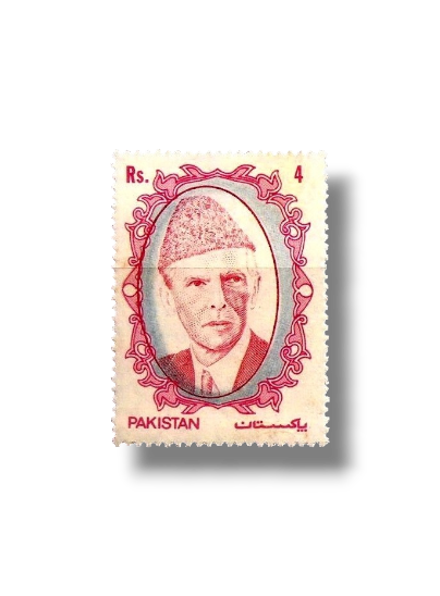 1989 PK777 42 Years of Independency Rs.4 Mohammad Ali Jinnah