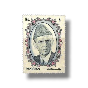 1989 PK778 42 Years of Independency Rs.5 Mohammad Ali Jinnah