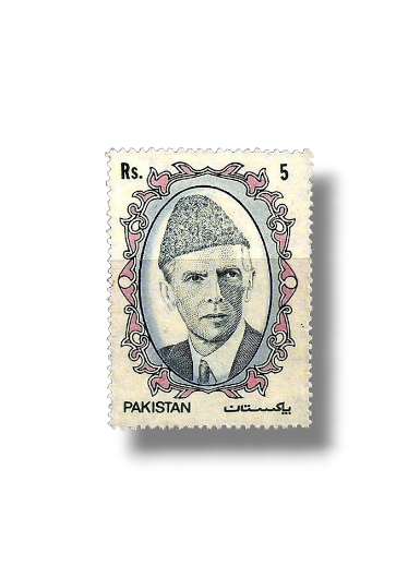 1989 PK778 42 Years of Independency Rs.5 Mohammad Ali Jinnah