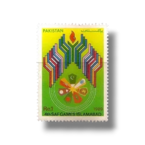 1989 PK785 4th South Asian Sports Federation Games Islamabad