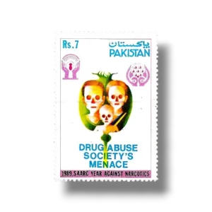 1989 PK788 South Asian Association for Regional Co-operation Anti Drugs