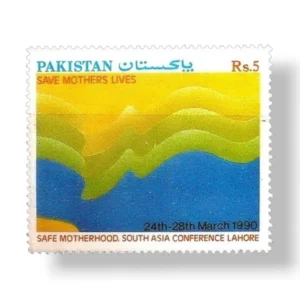 1990 PK798 Safe Motherhood South Asia Conference Lahore