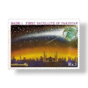 1990 PK800 Launch of Badr I Satellite