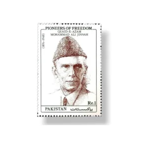 1990 PK802 Pioneers Of Freedom Mohammed Ali Jinnah