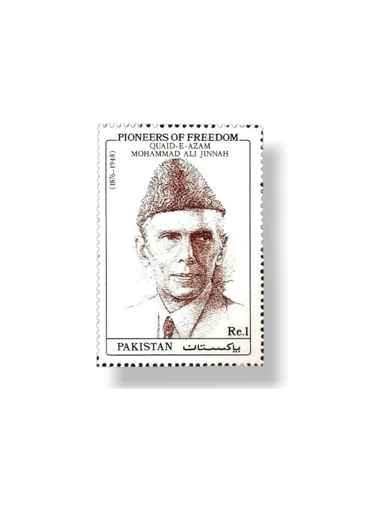 1990 PK802 Pioneers Of Freedom Mohammed Ali Jinnah