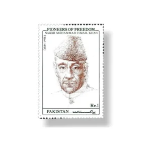 1990 PK807 Pioneers OF freedom Nawab Mohammad Ismail Khan