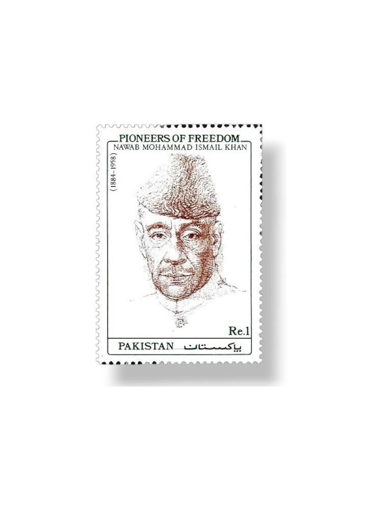 1990 PK807 Pioneers OF freedom Nawab Mohammad Ismail Khan