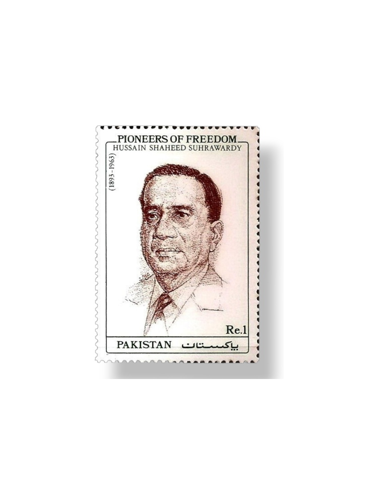 1990 PK808 Pioneers OF freedom Hussain Shaheed Suhrawardy