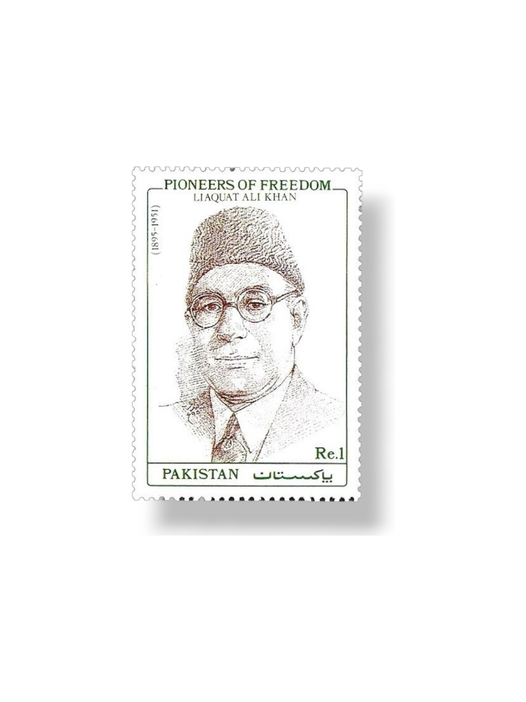 1990 PK819 Pioneers Of Freedom Liaquat Ali Khan