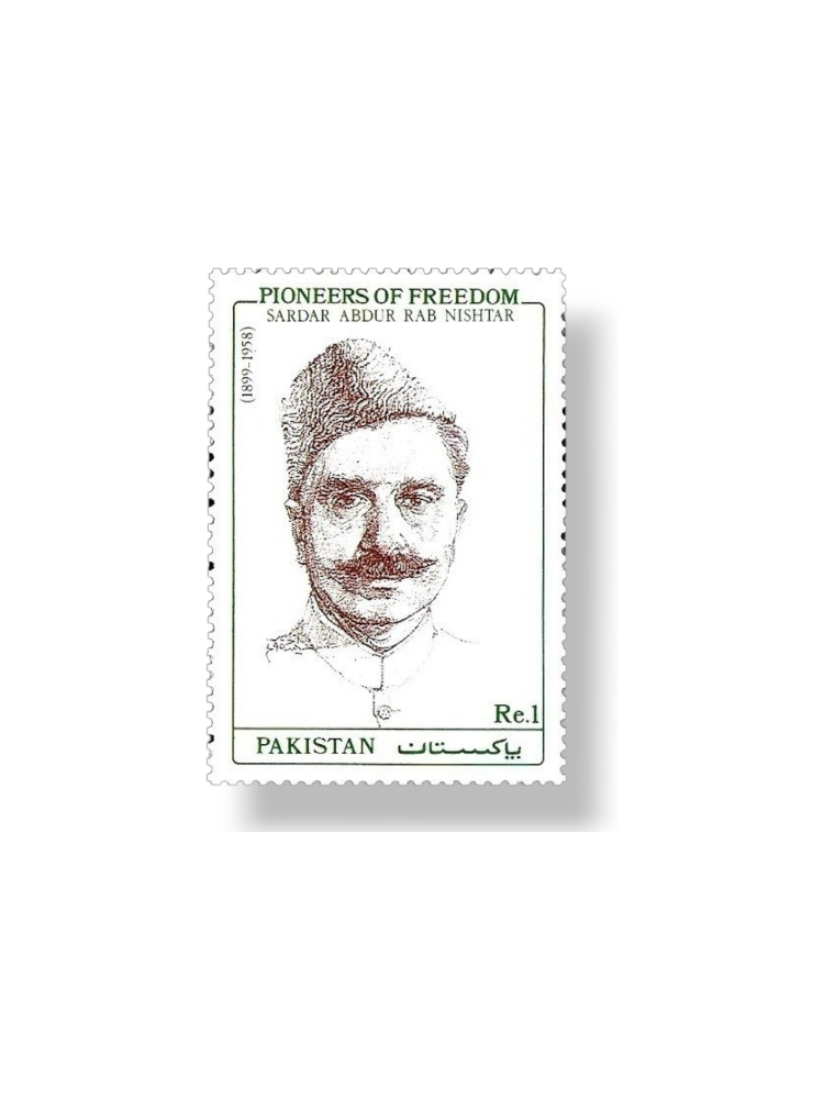 1990 PK822 Pioneers Of Freedom Sadar Abdur Rab Nishtar