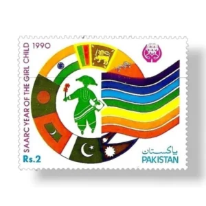 1990 PK832 SAARC Year of Girl Child
