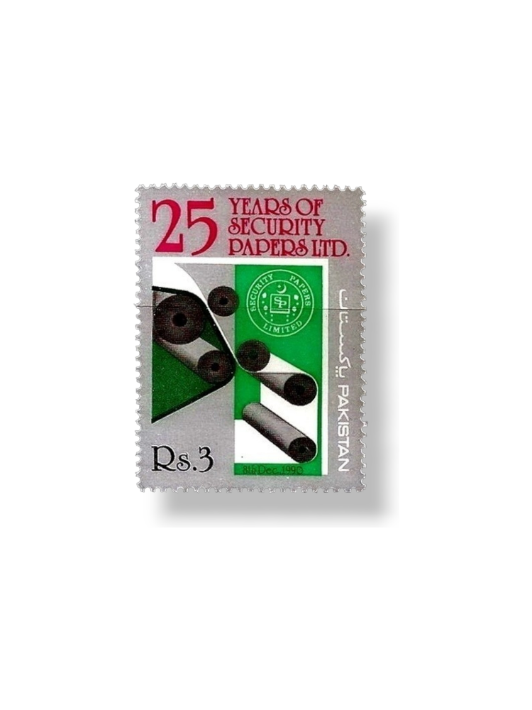 1990 PK833 25th Anniv of Security Papers Limited