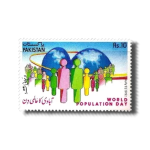 1994 PK920 World Population Day