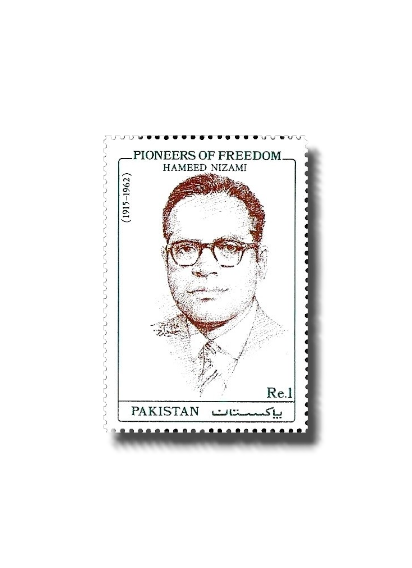 1991 PK841 Pioneers Of Freedom Hameed Nizami