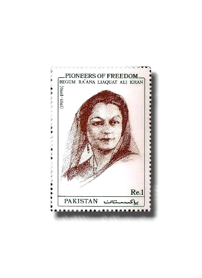1991 PK842 Pioneers Of Begum Raana Liaquat Ali Khan