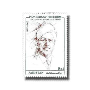 1991 PK844 Pioneers Of Freedom Raja Ghazanfar Ali Khan