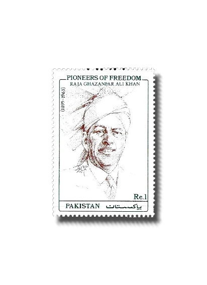 1991 PK844 Pioneers Of Freedom Raja Ghazanfar Ali Khan