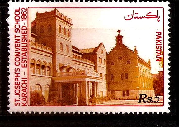 1991 PK849 130th Anniv of St. Joesph's Convent School Karachi