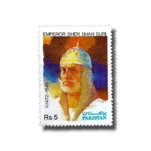 1991 PK850 Emperor Sher Shah Suri